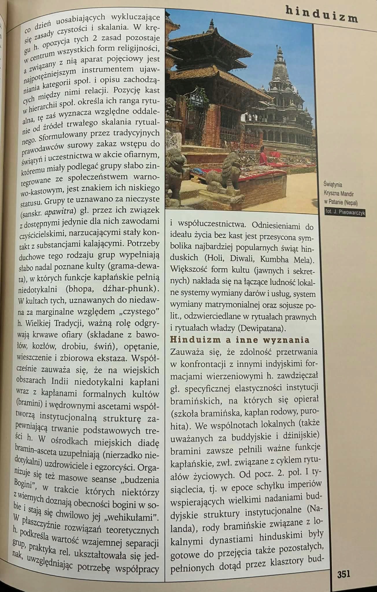 Religie świata. Encyklopedia PWN Praca zbiorowa