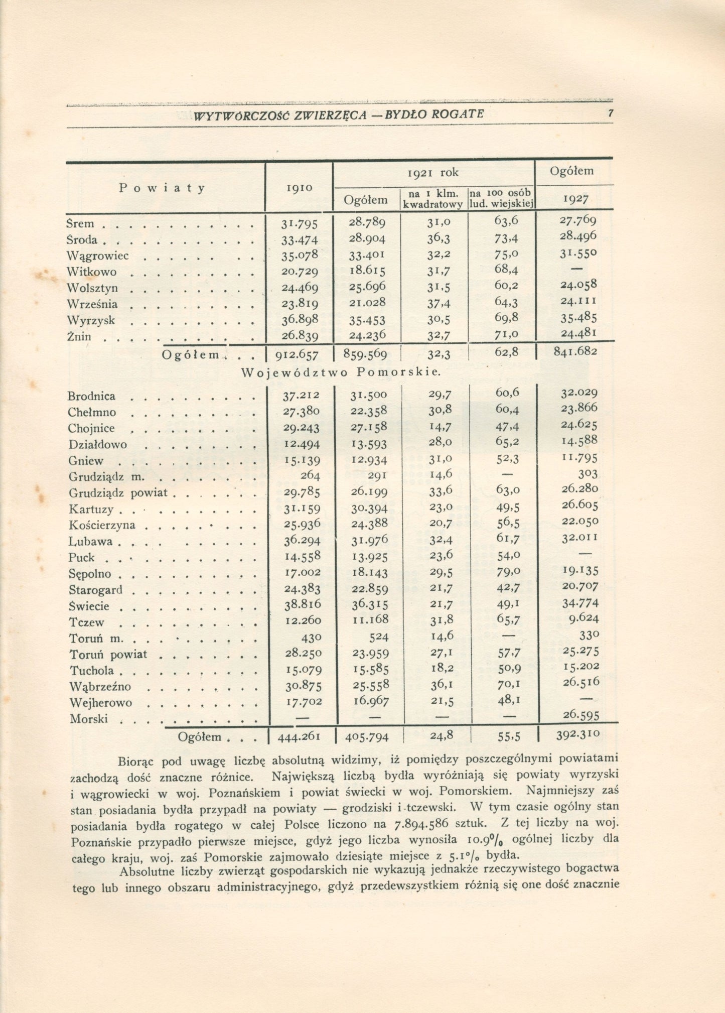 6fff3c90f8a896853d0a5200d37d8e4d