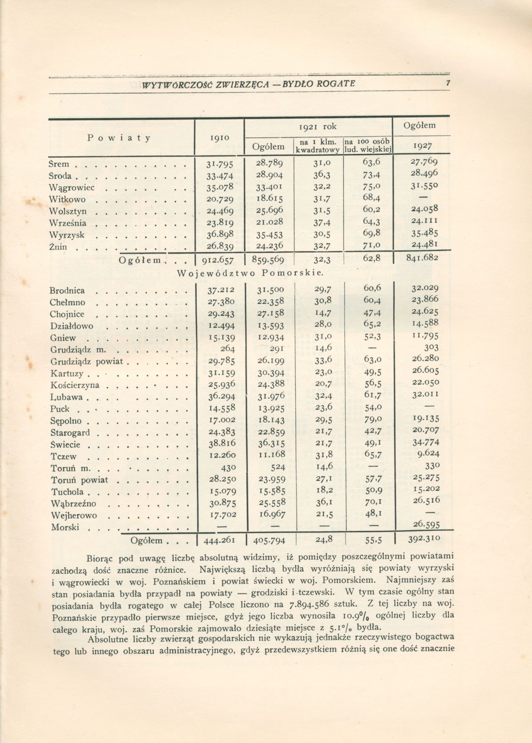 6fff3c90f8a896853d0a5200d37d8e4d