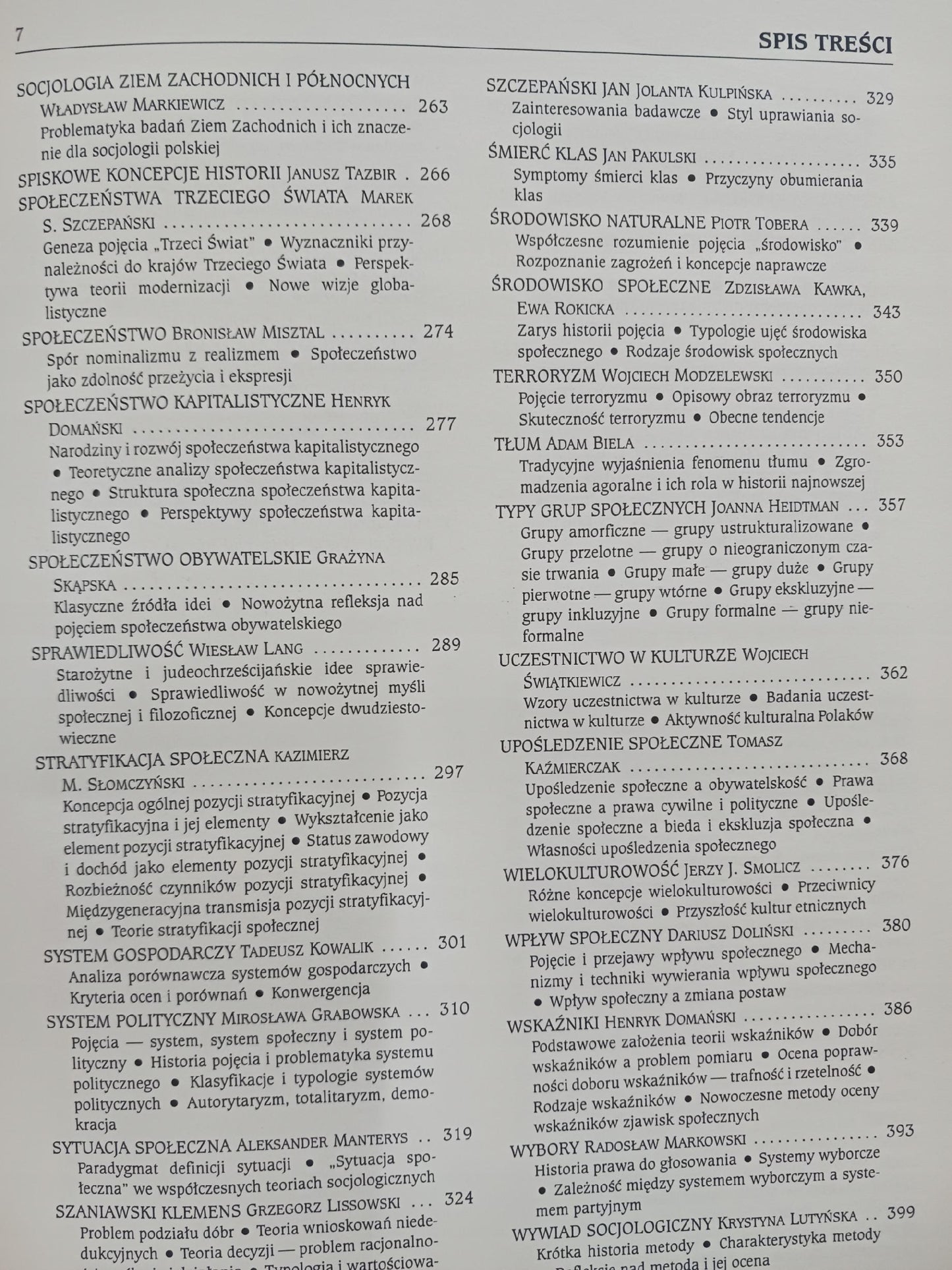 Encyklopedia socjologii Tomy 1-4 + suplement Praca zbiorowa