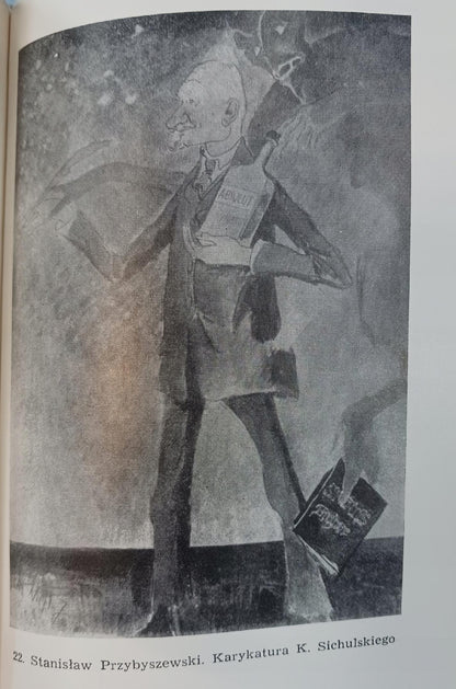 0be82f6ecc0e98875f6aa5e811184fca