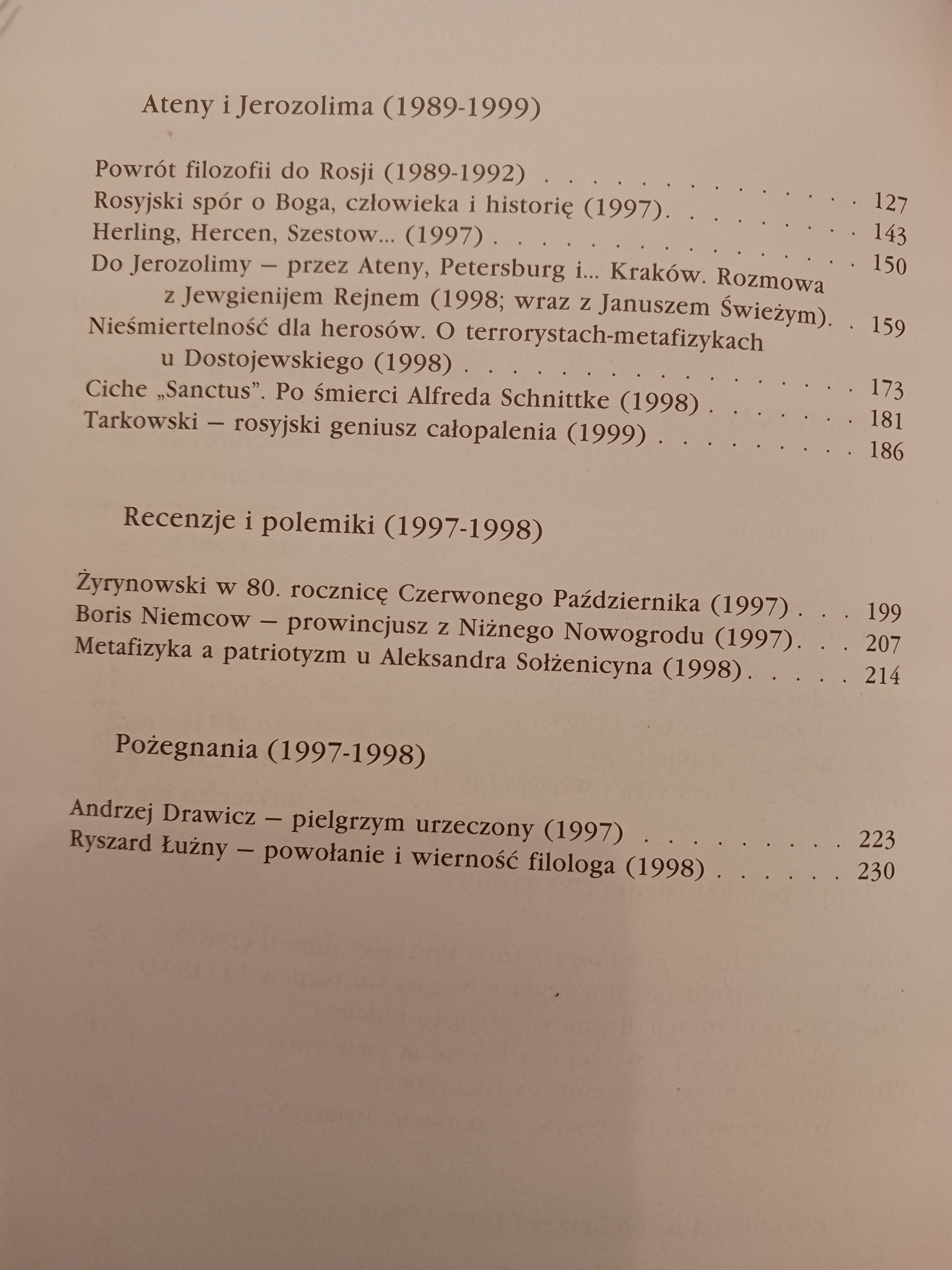 Zaułki Mistrza Wolanda Grzegorz Przebinda