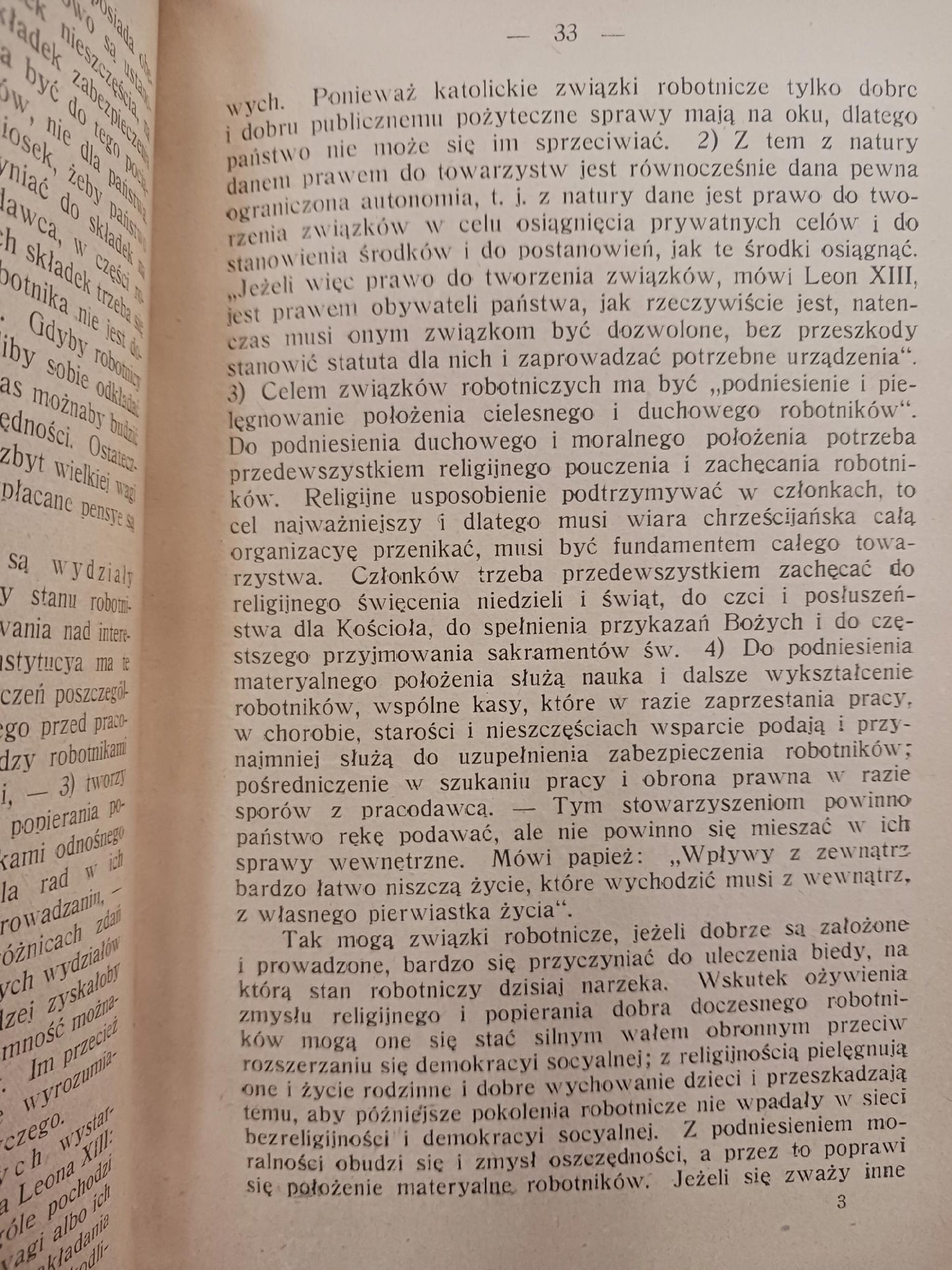 Materyały do odczytów w Towarzystwach Robotników Augustyn Jaskulski 1909 r.