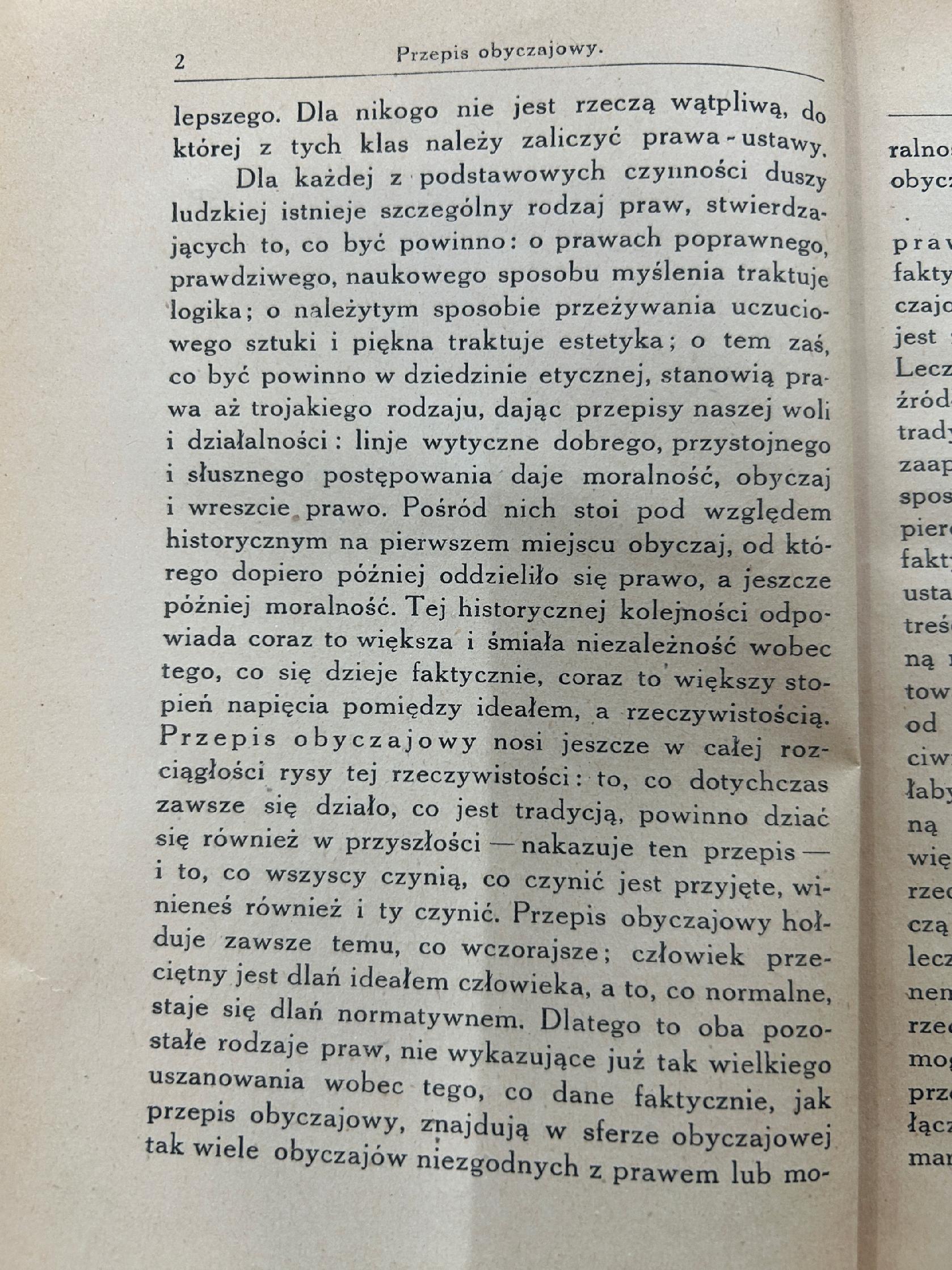 Wstęp do prawoznawstwa - Gustaw Radbruch [wydanie przedwojenne]