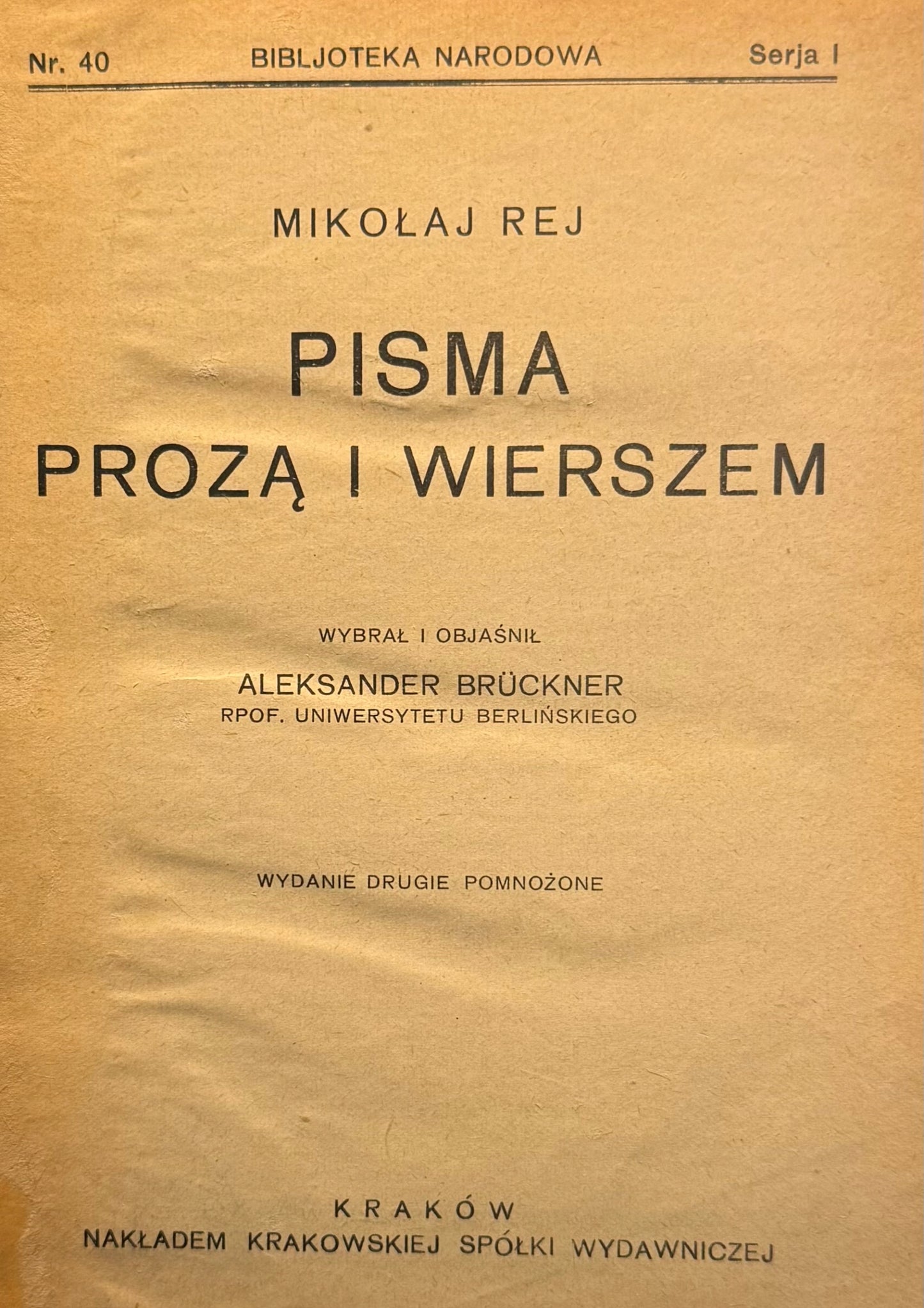 Pisma prozą i wierszem Mikołaj Rej [1926][BN]