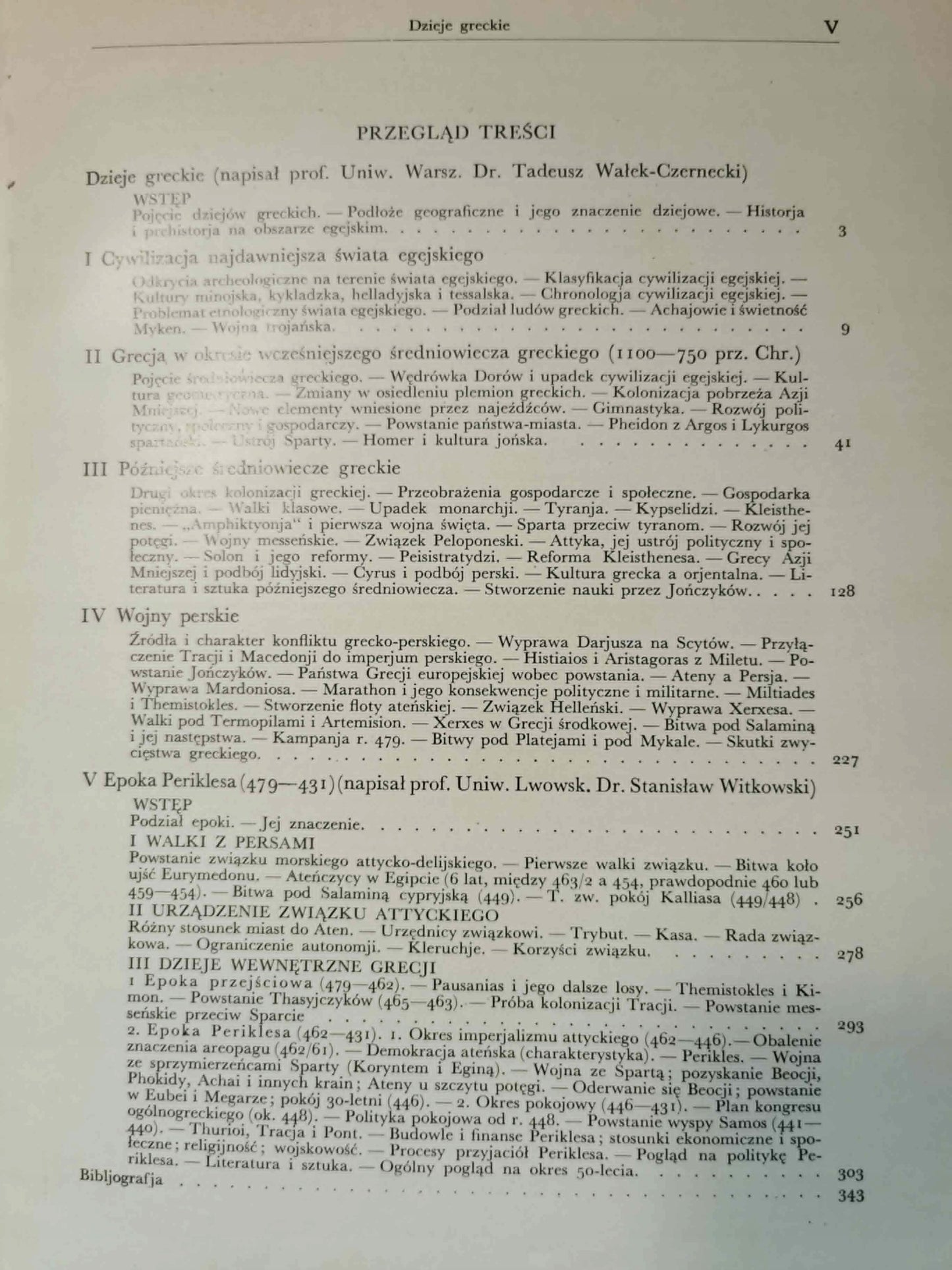 Wielka Historia Powszechna t. II: Dzieje Greckie [1934]