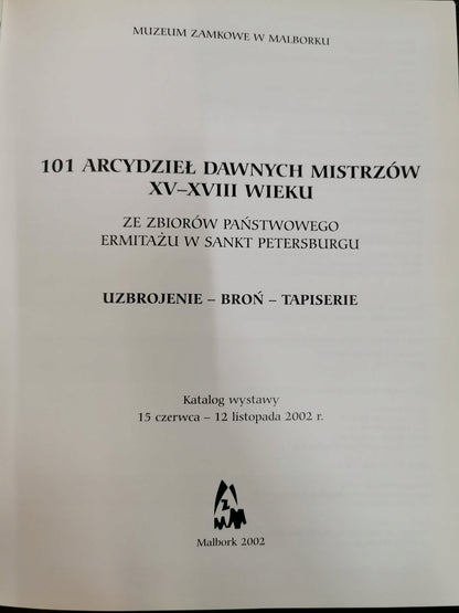 52837677728ca7ebaaf5bfe99c177936