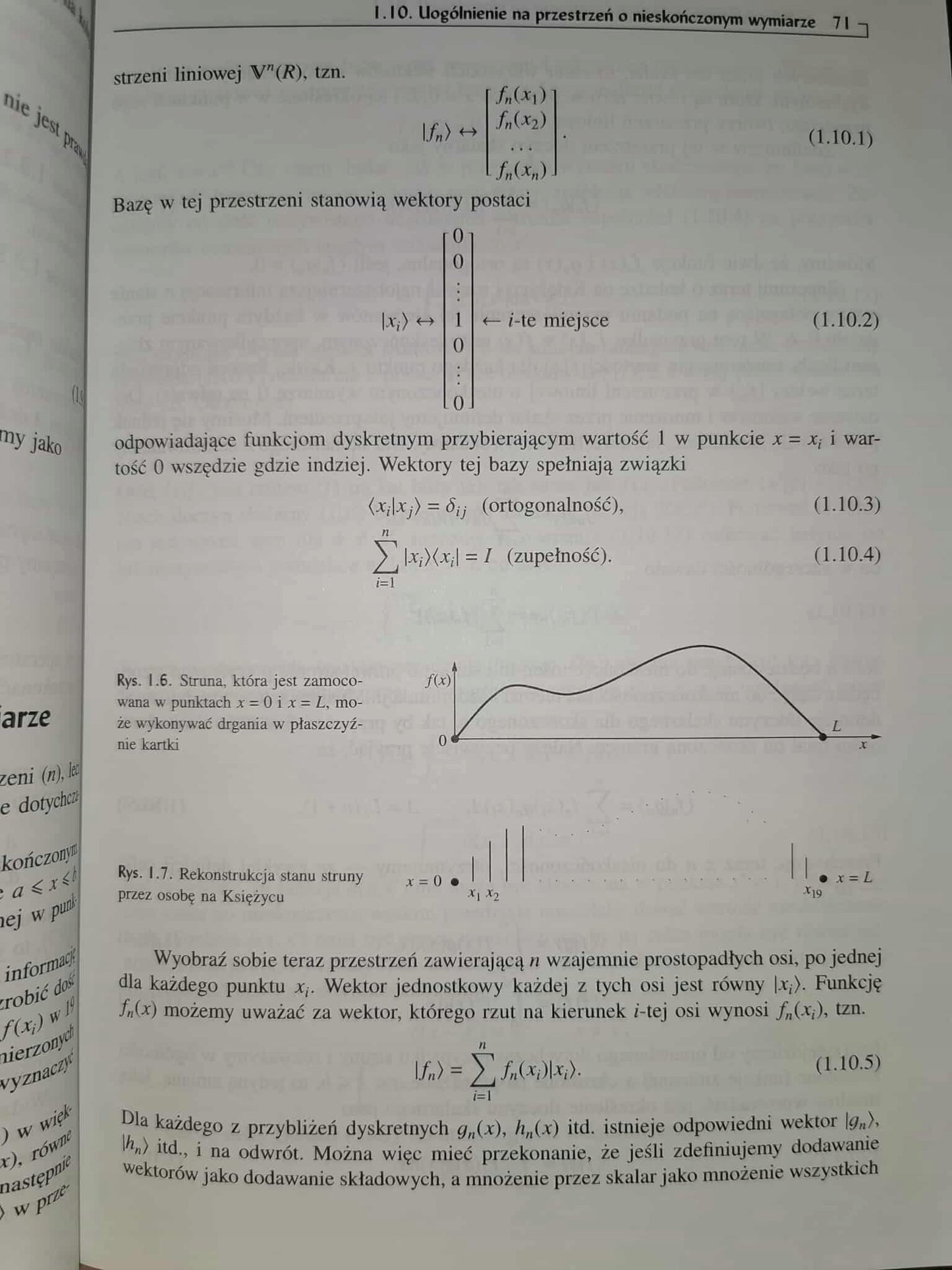 Mechanika kwantowa, Ramamurti Shankar
