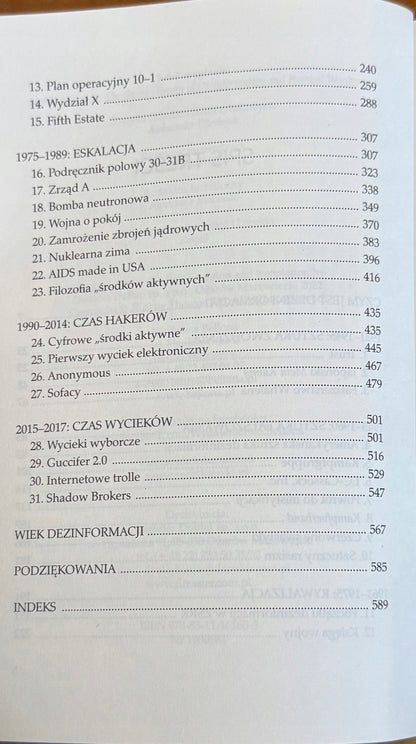 80f2caf4c8cb4af192af0397e11af919