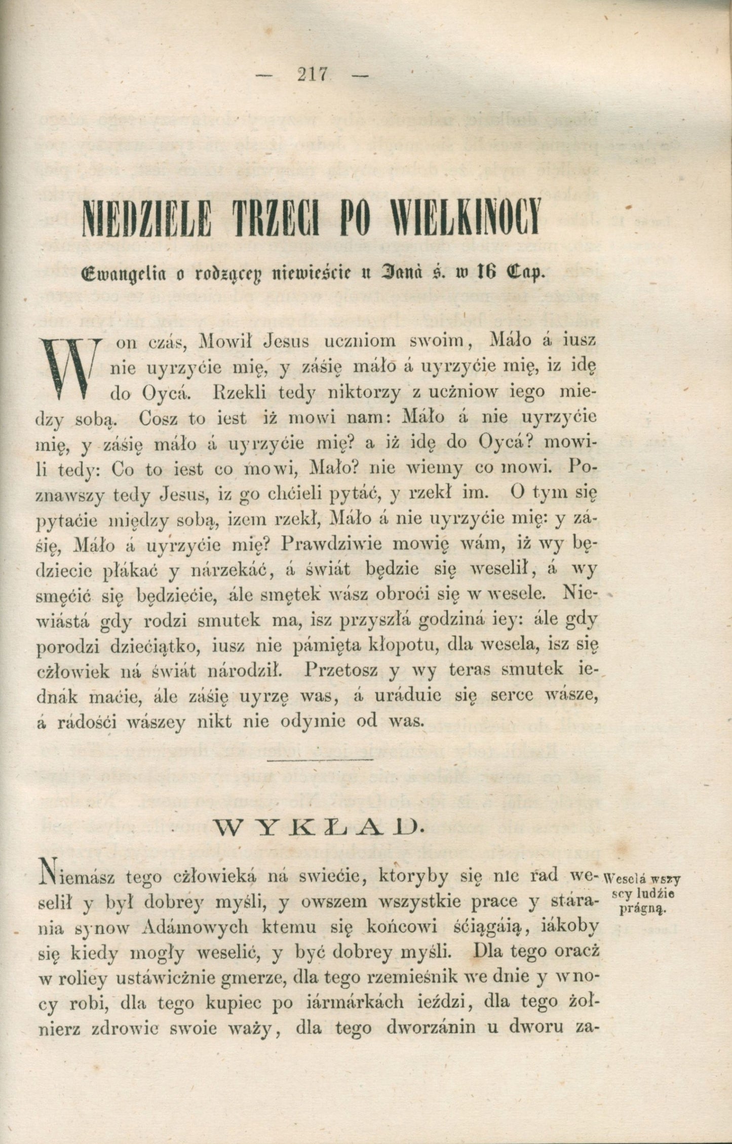 Postille mnieyszey część pierwsza [Warszawa 1870]