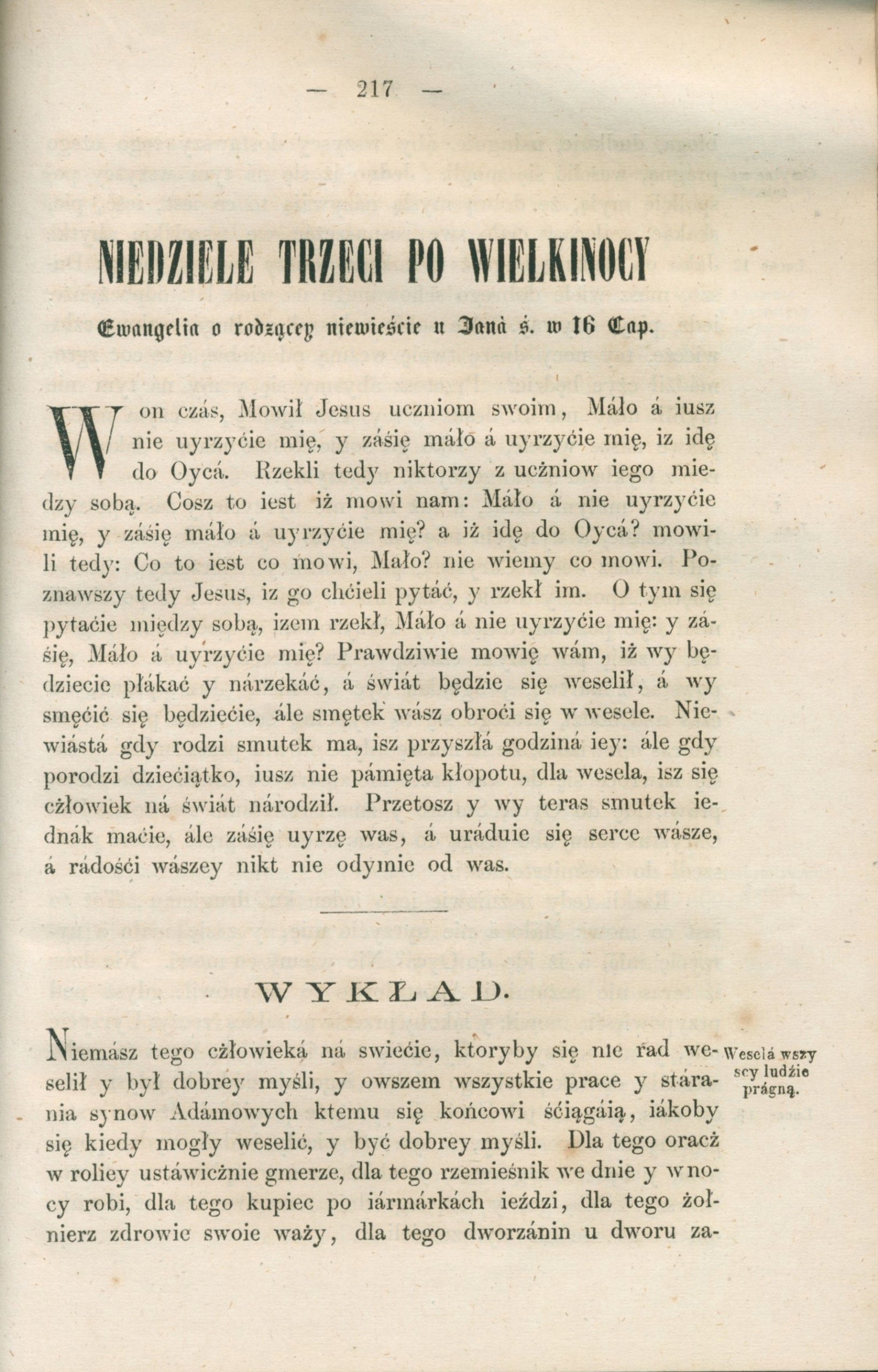 Postille mnieyszey część pierwsza [Warszawa 1870]