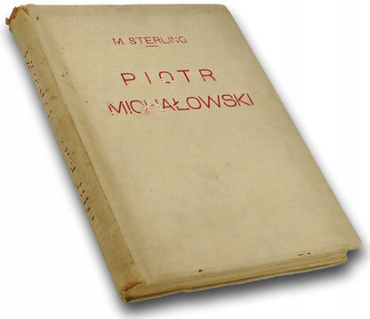0711b19640a873d671ca0e0d20571418