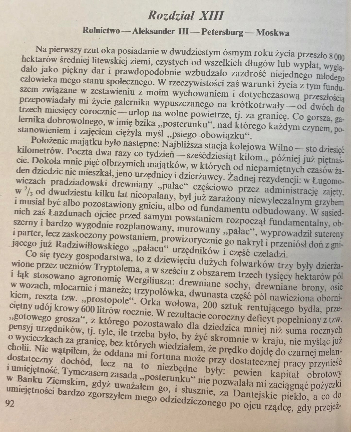 cbc2dba7499f84a75b2426dafca9f6ef