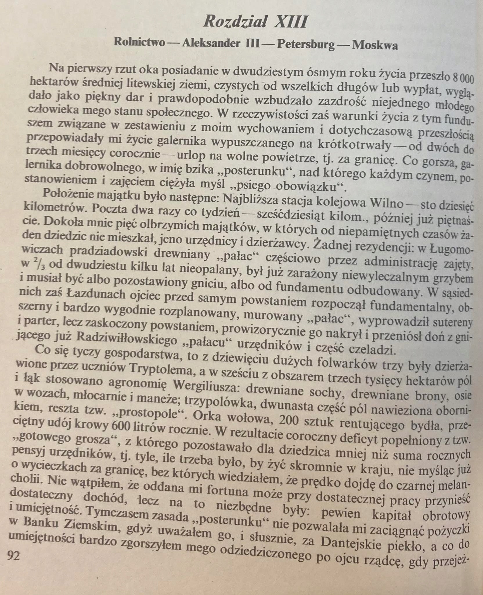 cbc2dba7499f84a75b2426dafca9f6ef