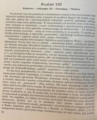 cbc2dba7499f84a75b2426dafca9f6ef