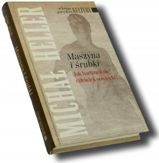Maszyna i śrubki, Michał Heller