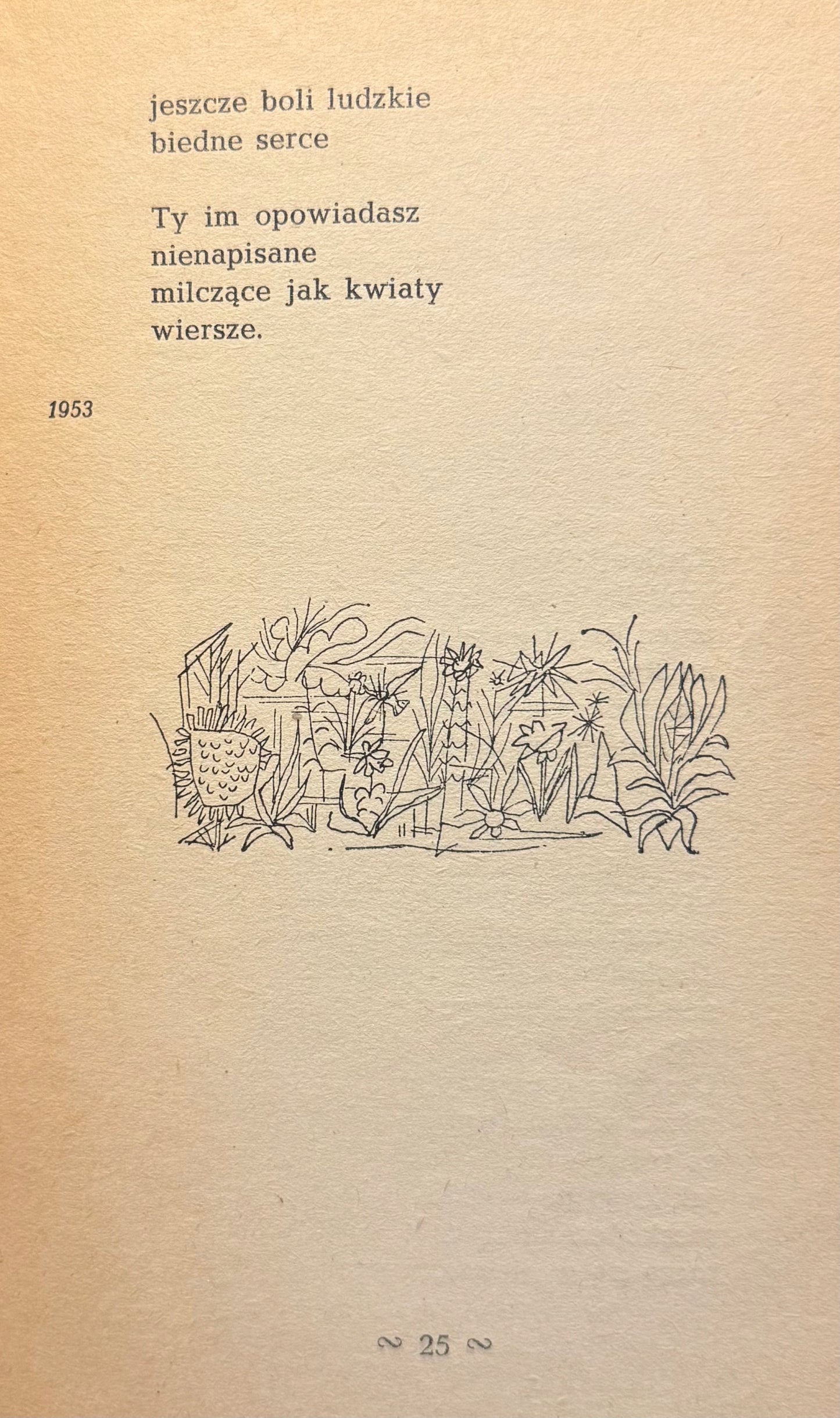 05d2341a5560472952f36712a2621d85