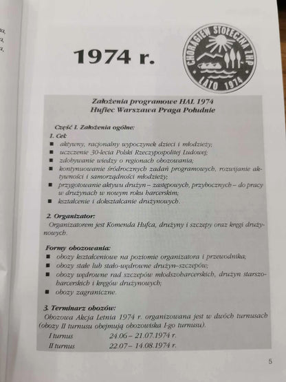 f11aeb9cf451700863d0d5d9aa364c65