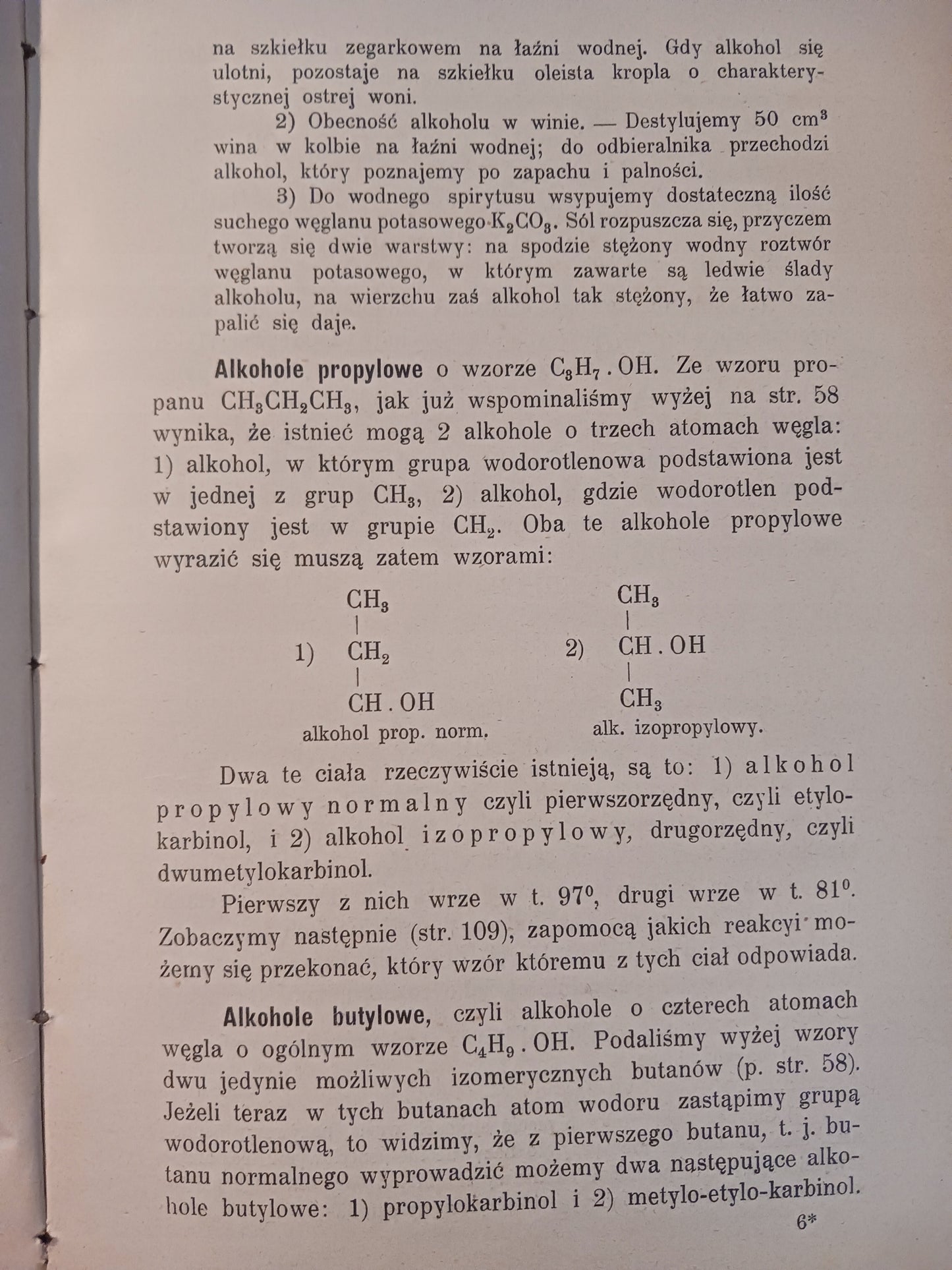 Chemia organiczna L. Bruner, S. Tołłoczko [wydanie z roku 1915]