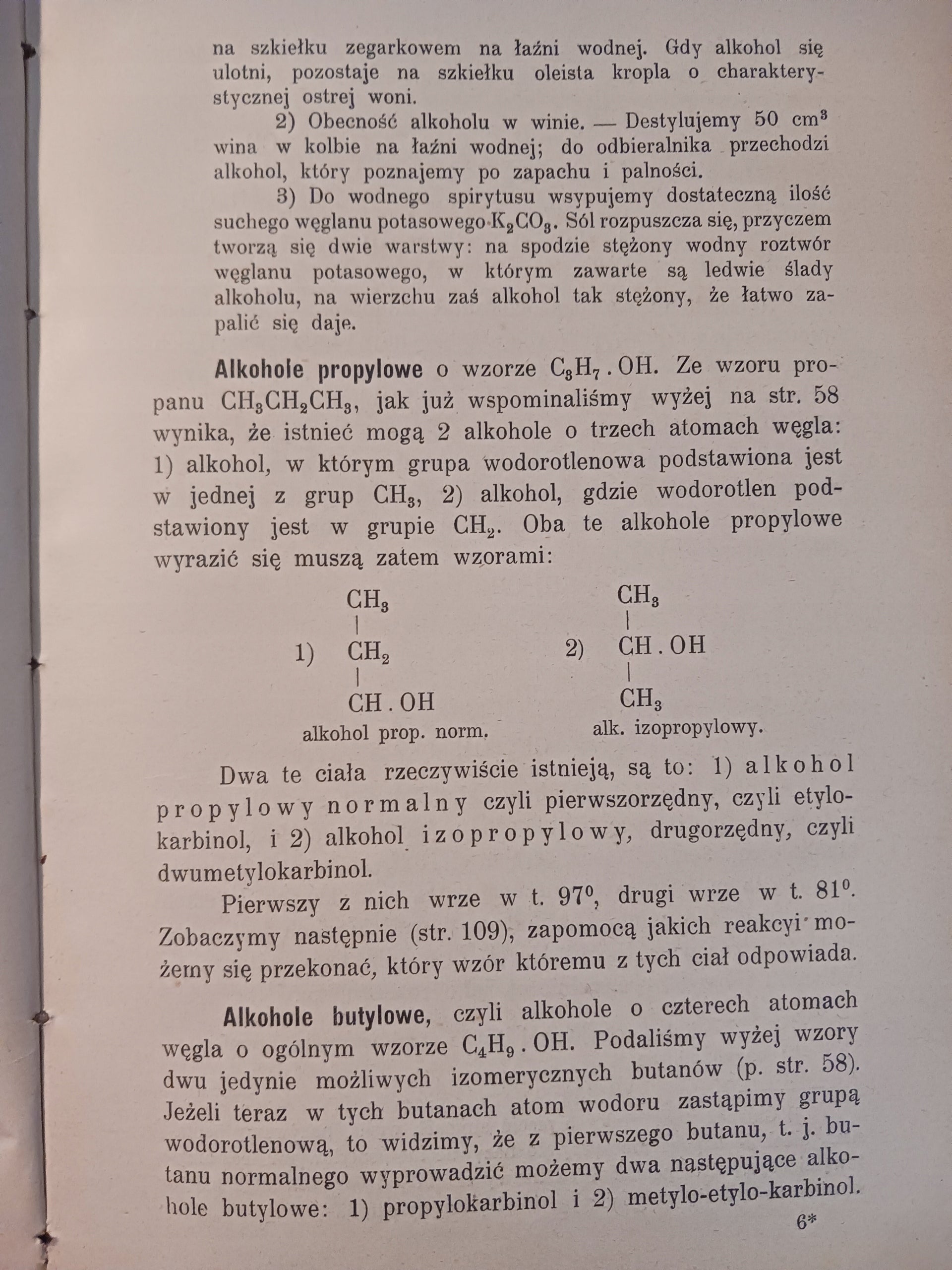 Chemia organiczna L. Bruner, S. Tołłoczko [wydanie z roku 1915]