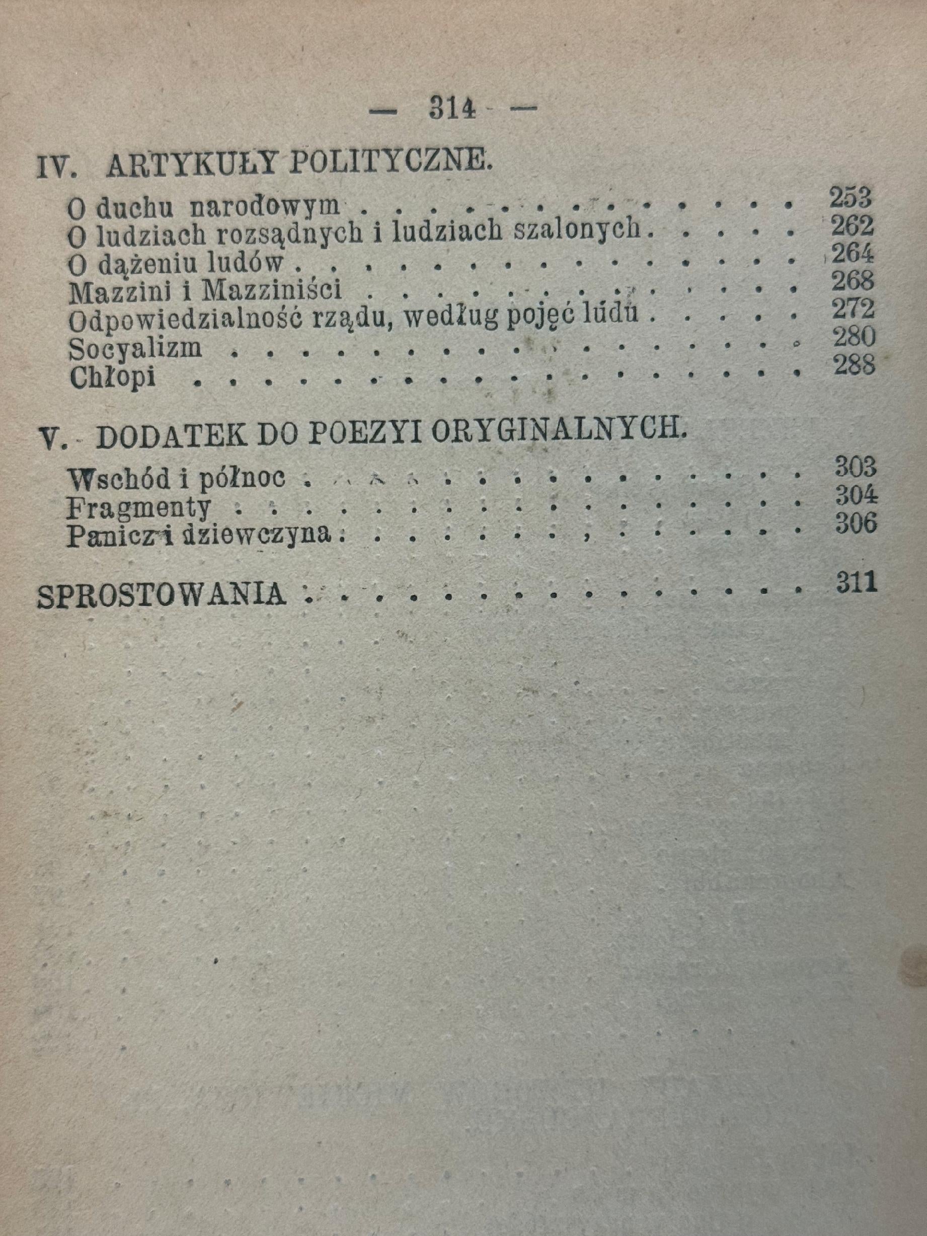 Poezye Adama Mickiewicza Tom 4 [Wydanie Jubileuszowe][1897]