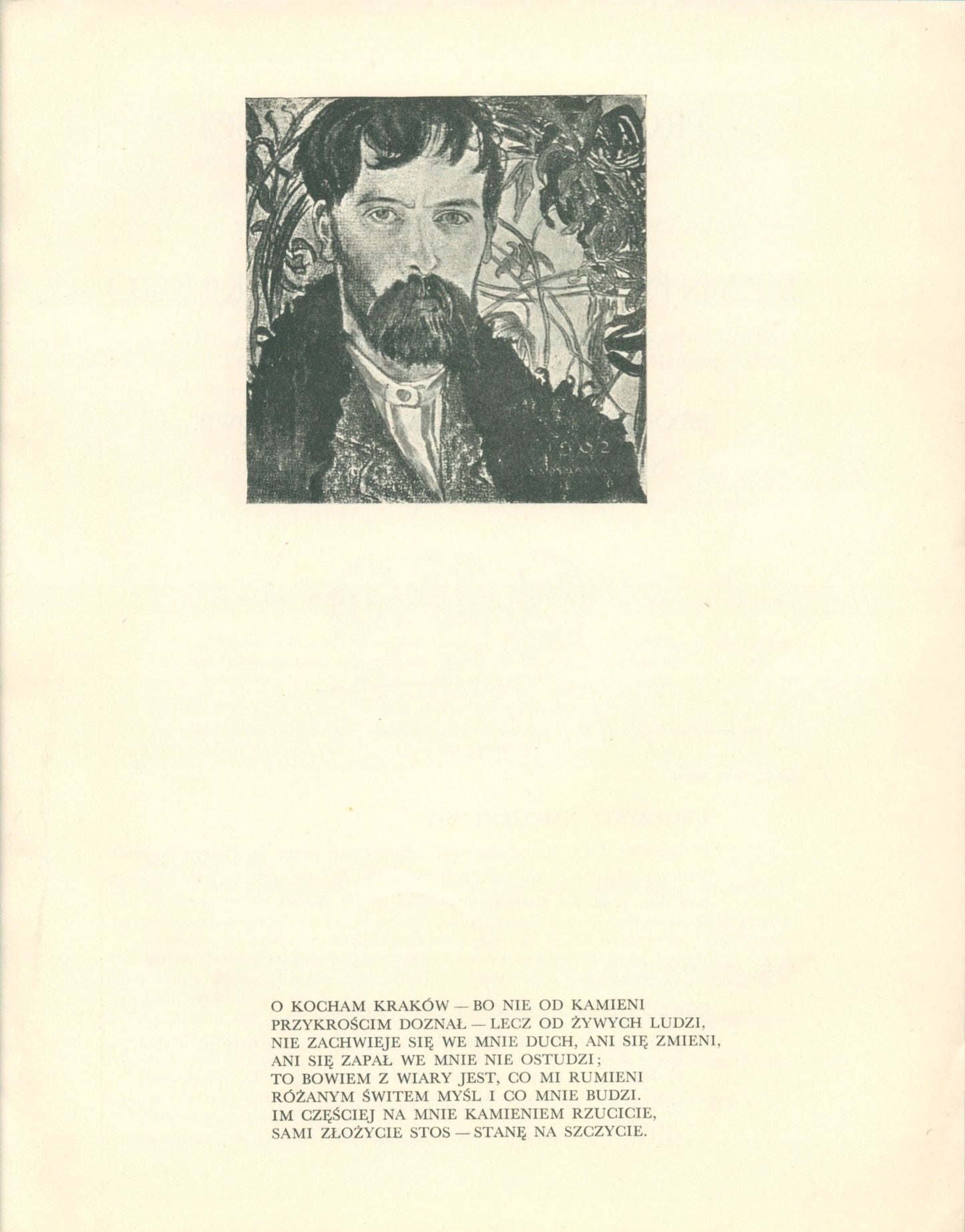 Stanisławowi Wyspiańskiemu wieszczowi niepodległej Polski [1932]