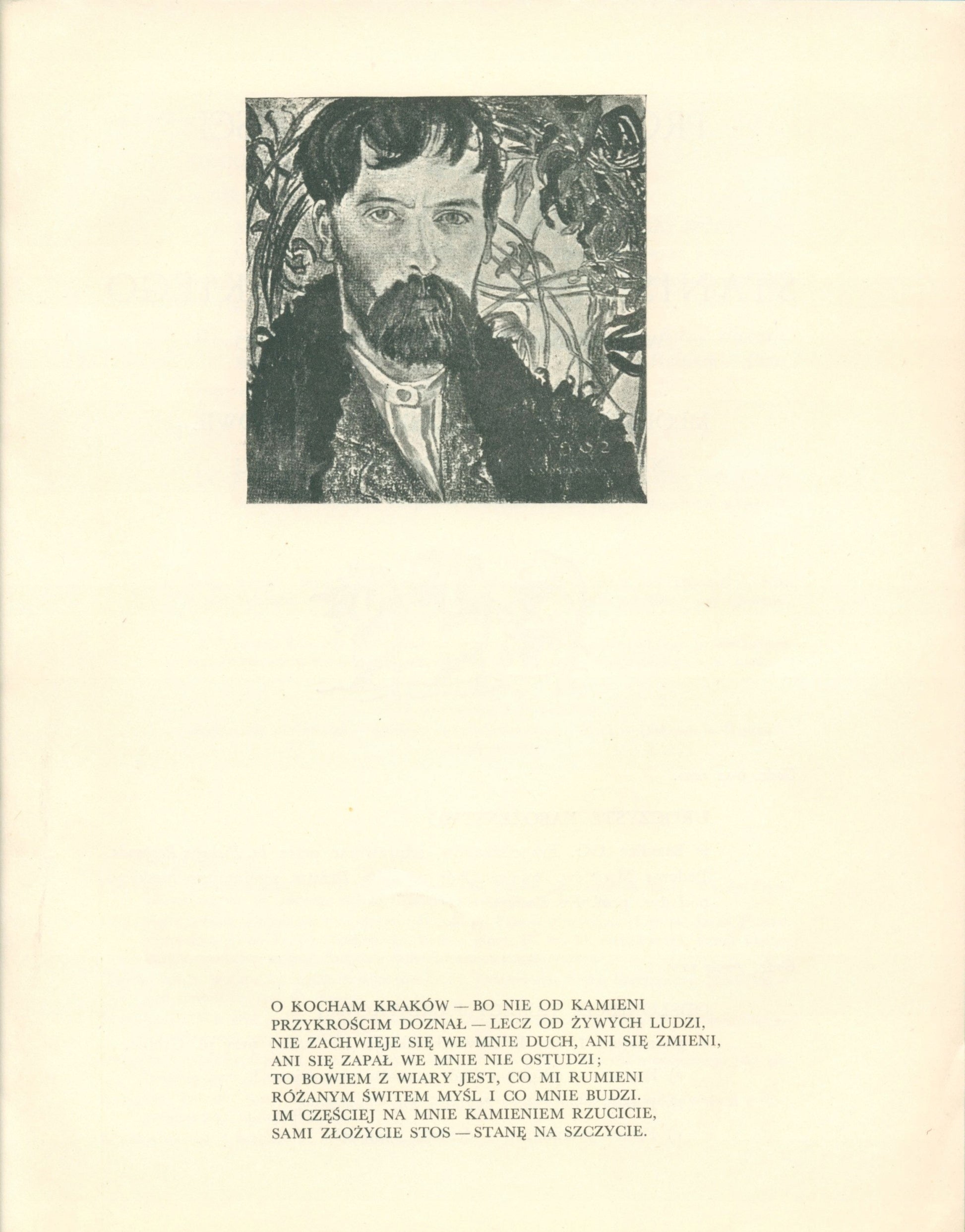 Stanisławowi Wyspiańskiemu wieszczowi niepodległej Polski [1932]