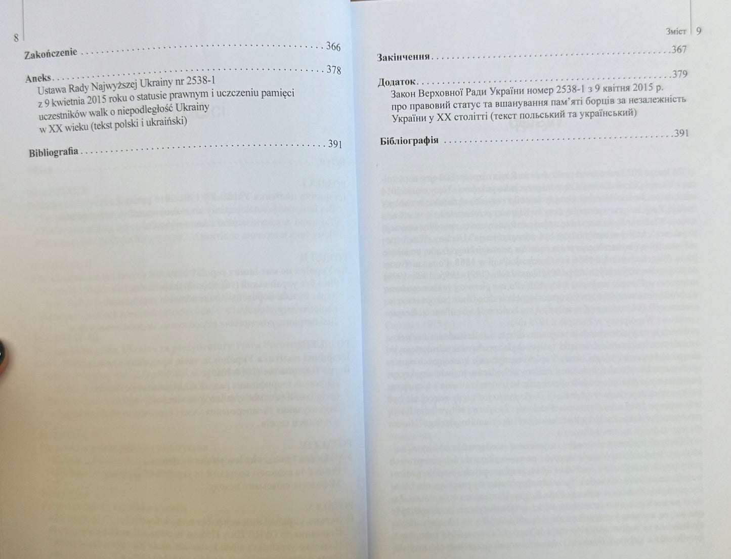 a49221c25b7b9bcd505a06225f8d110d