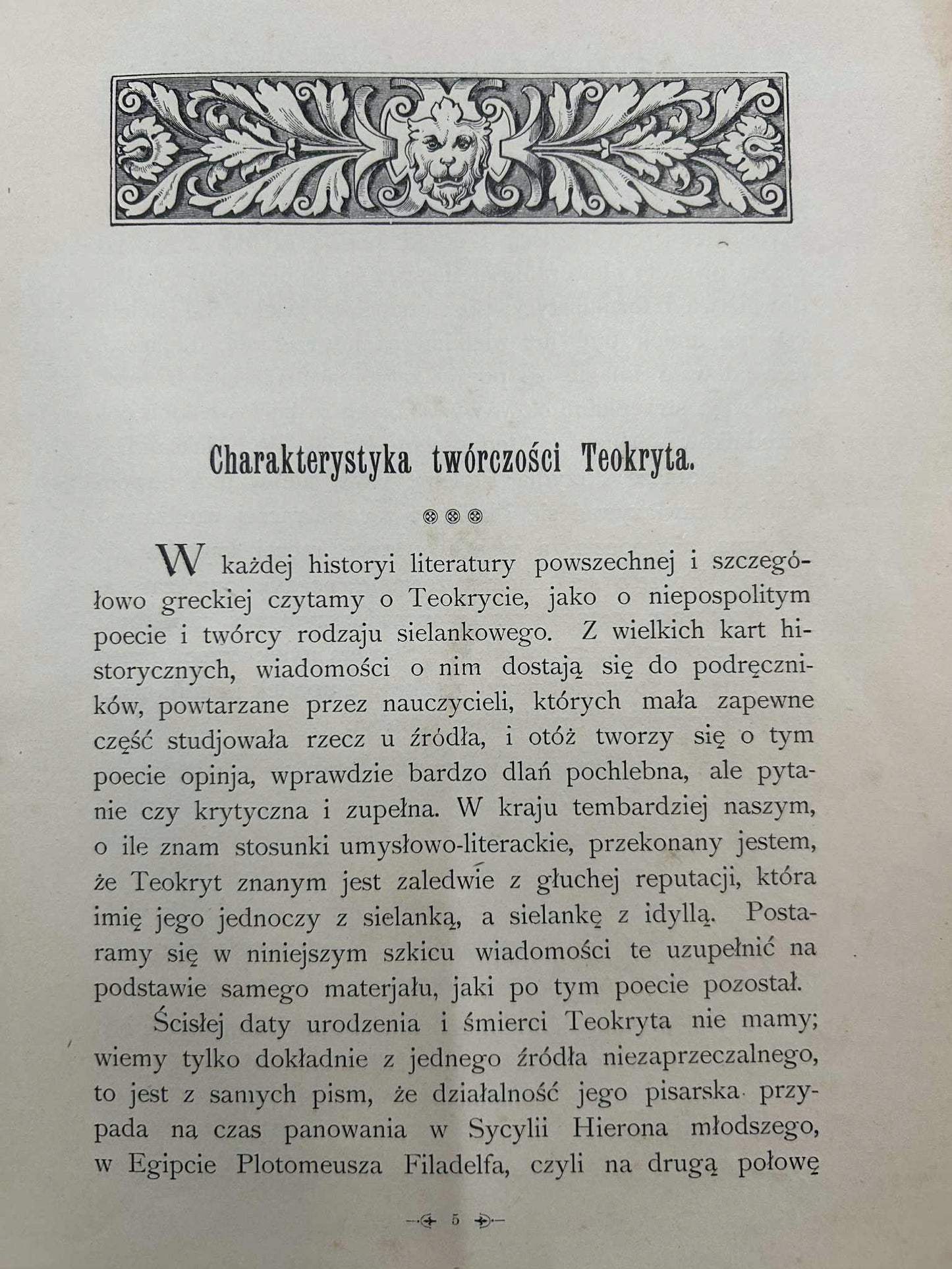 Utwory Teokryta. Idylle i epigramaty [1901 r.] -Teokryt, tłum. K. Kaszewski