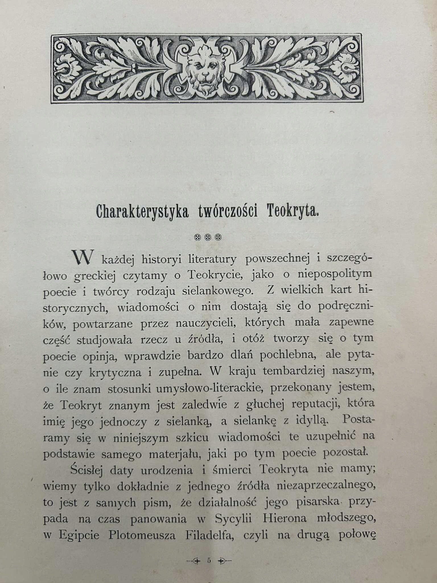 Utwory Teokryta. Idylle i epigramaty [1901 r.] -Teokryt, tłum. K. Kaszewski