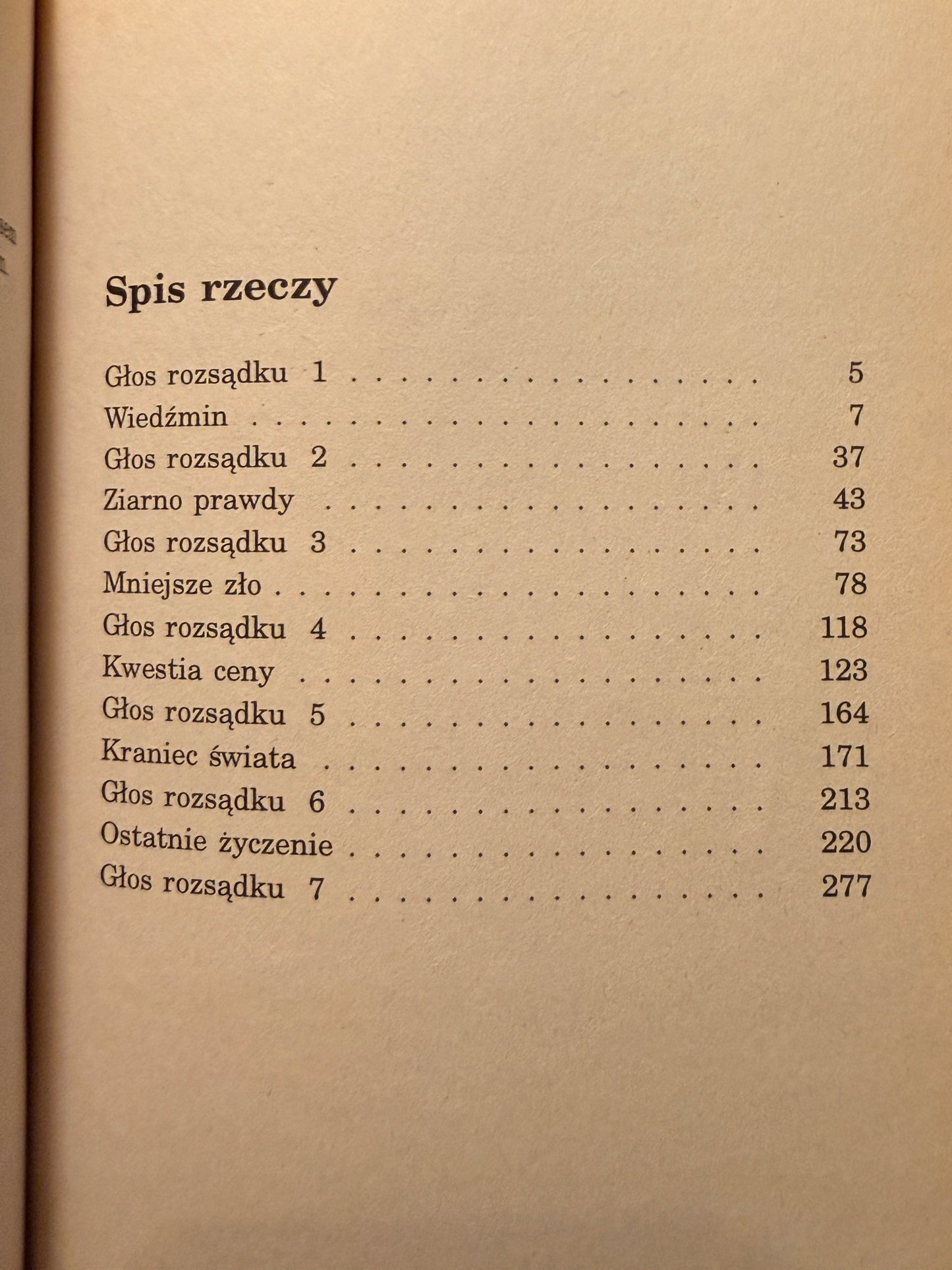 Ostatnie życzenie Andrzej Sapkowski