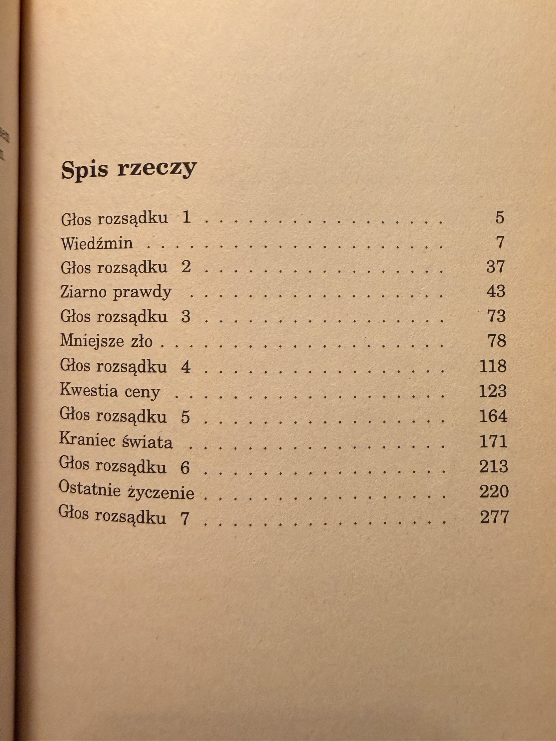 Ostatnie życzenie Andrzej Sapkowski