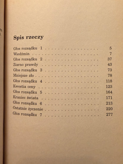 911a6a35edb9cc1f0b9cf9e57dfee07f