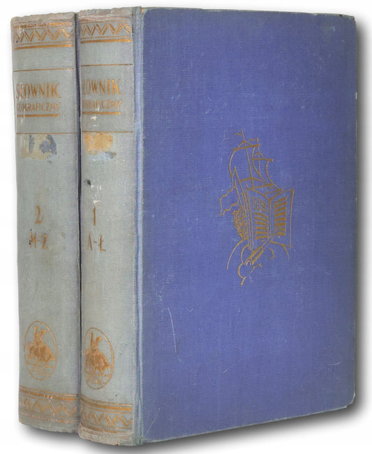 Podręczny Słownik Geograficzny Tom. I-II Maliszewski, Olszewicz [1925]