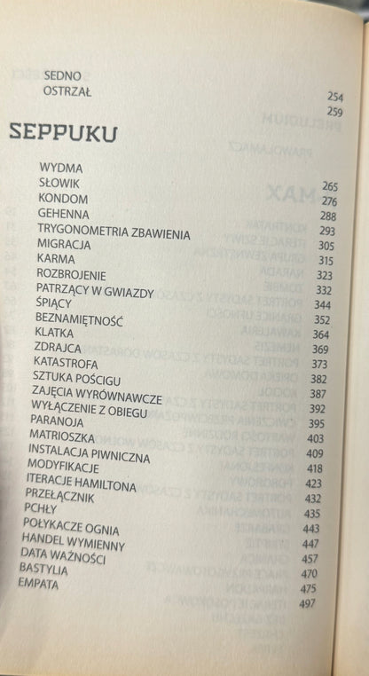 3a21f1533f7030fe666740a875889f1d