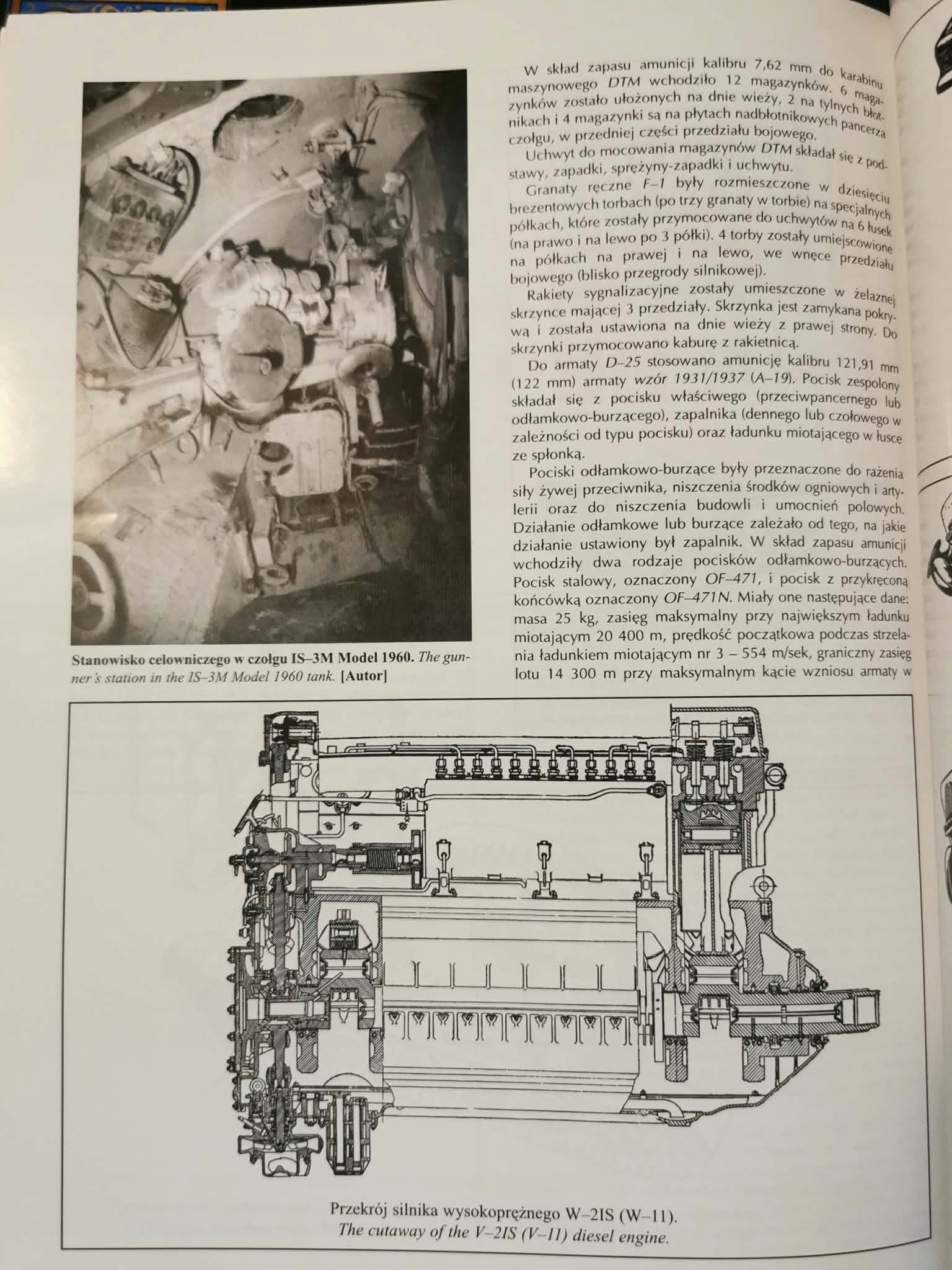 IS vol. II Tank Power vol. LXIV nr 294, Aleksander Czubaczin