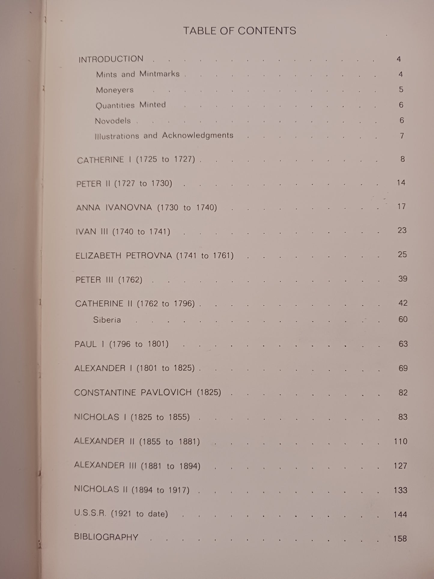 A Guidebook of Russian Coins Robert P. Harris [Numizmatyka rosyjska]