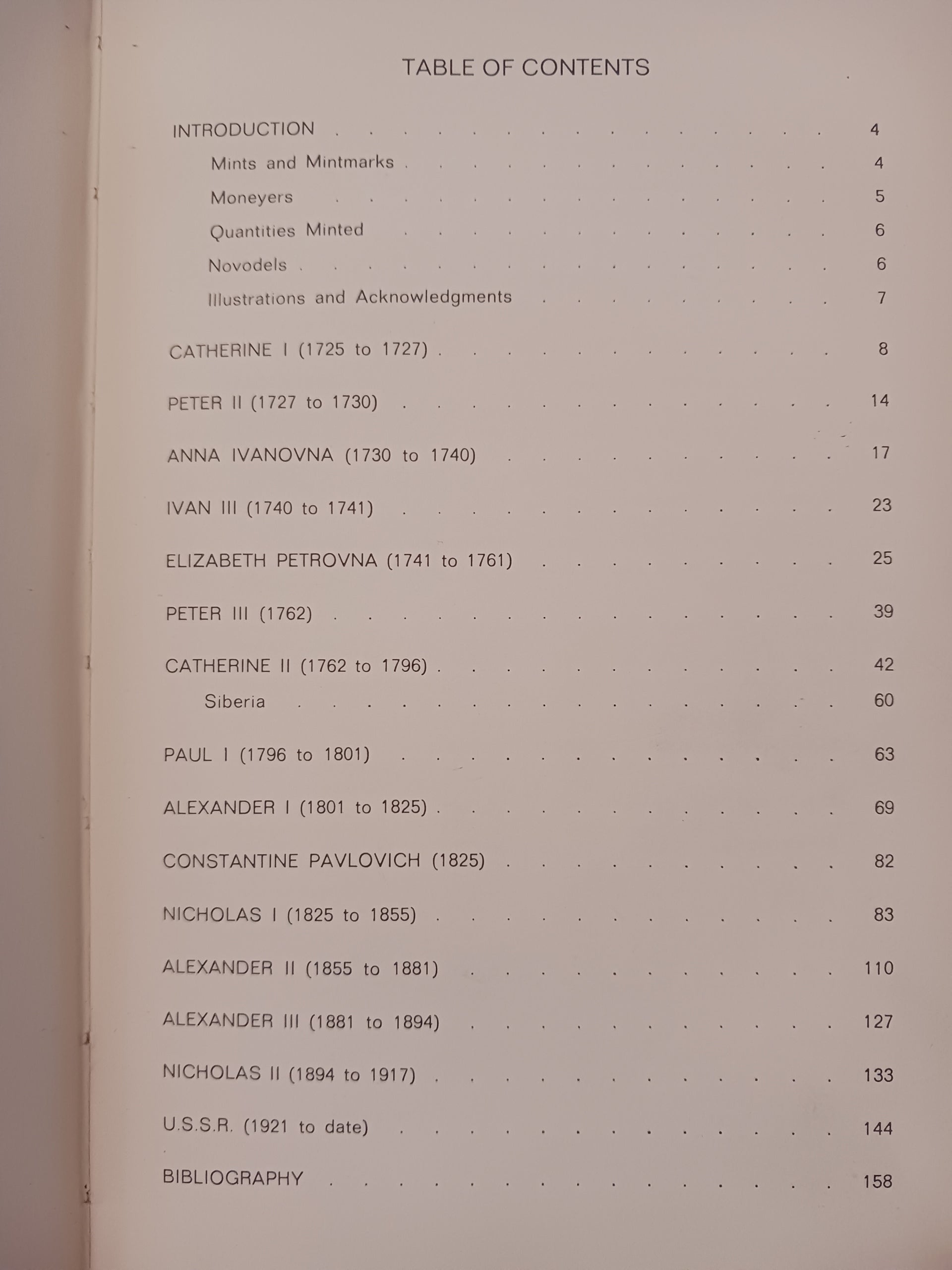 A Guidebook of Russian Coins Robert P. Harris [Numizmatyka rosyjska]