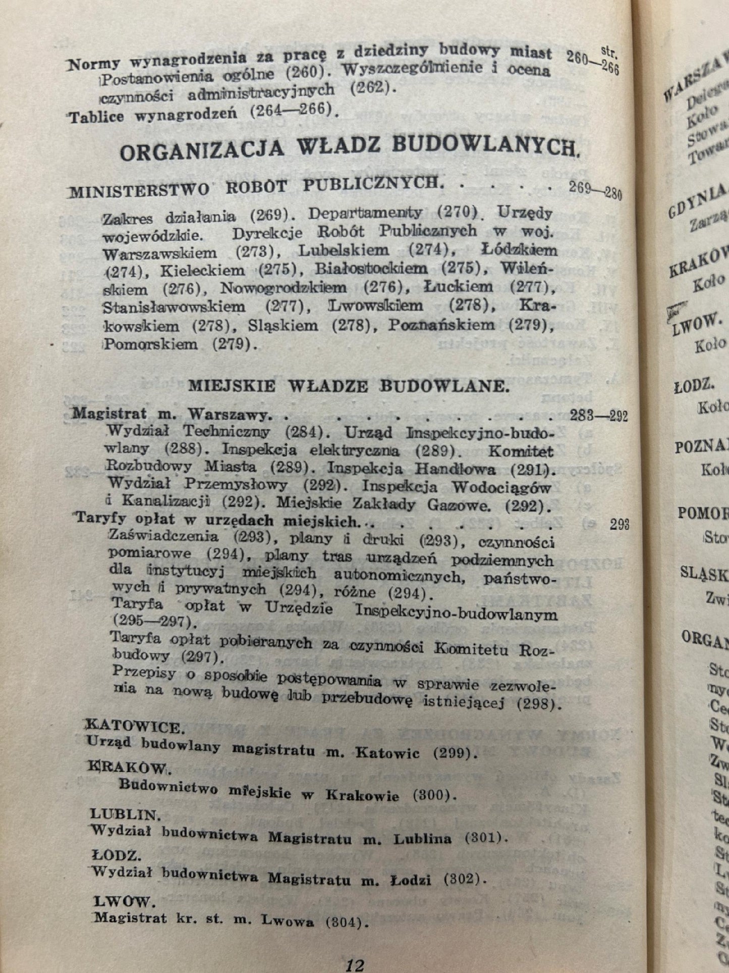 Kalendarz techniczno budowlany na rok 1929-1930 [Wyd. II, 1929 r.]