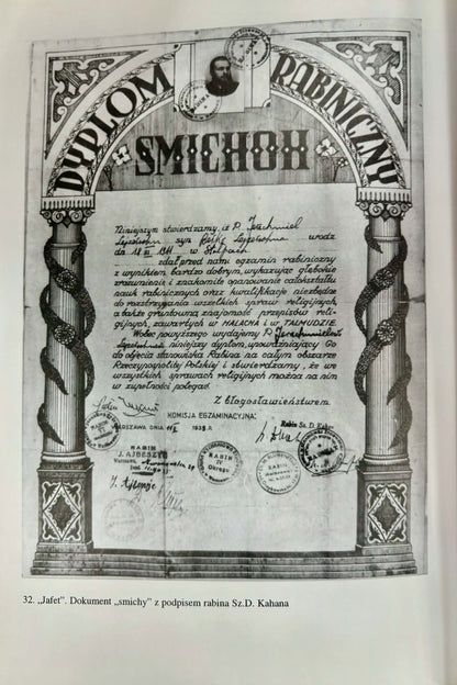 OSTATNIE POKOLENIE Autobiografia polskiej młodzieży żydowskiej okresu