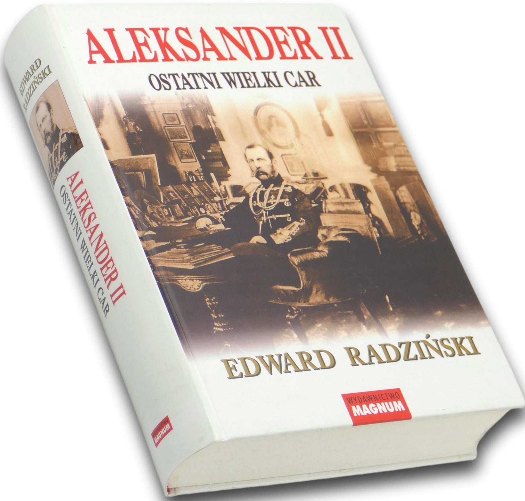 e2162bb7f9587e2d3510705c04bd6a98