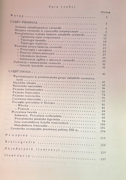 08cf78e89cf0c51584bd3ec6f21d9ef5