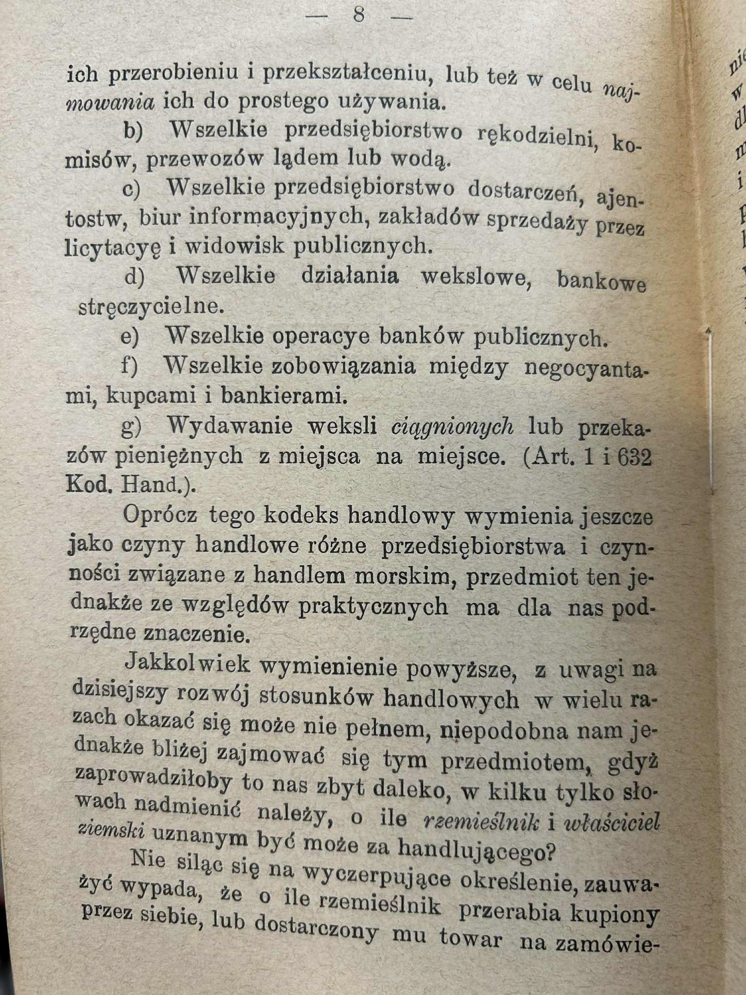 3333468eef147873bb3195b2bf45c1ea