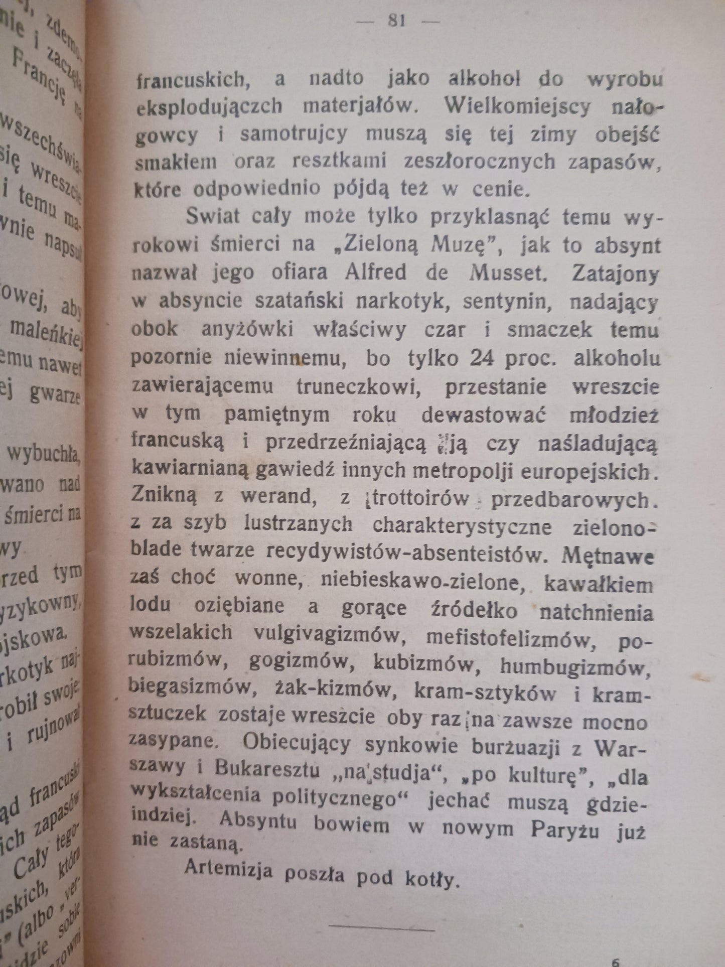 Pogrom: ramoty i gawędy (1915-1919) Adolf Nowaczyński [wydanie z roku 1921]