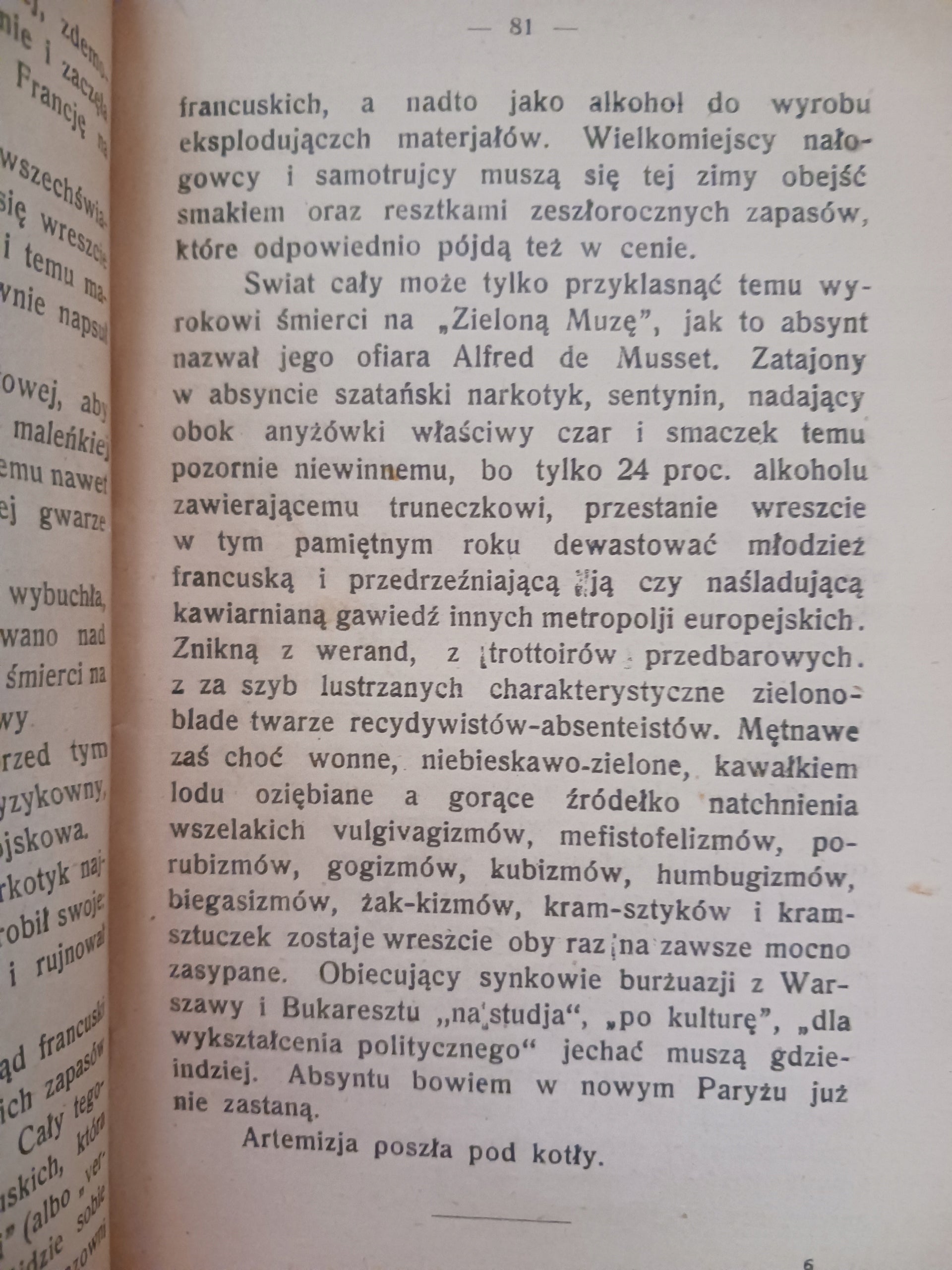 Pogrom: ramoty i gawędy (1915-1919) Adolf Nowaczyński [wydanie z roku 1921]