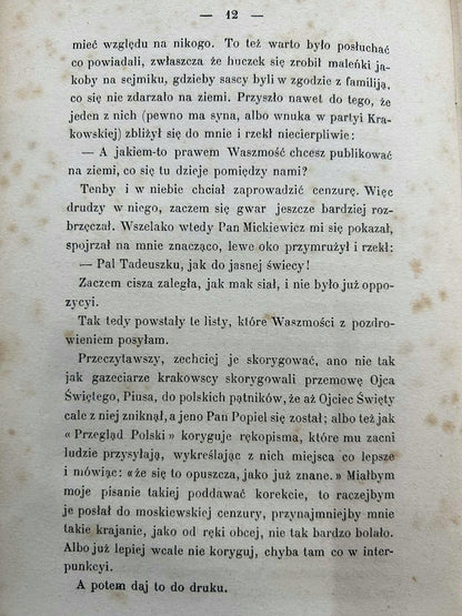 7aae385fd5a5645edce1bbeda95cb382