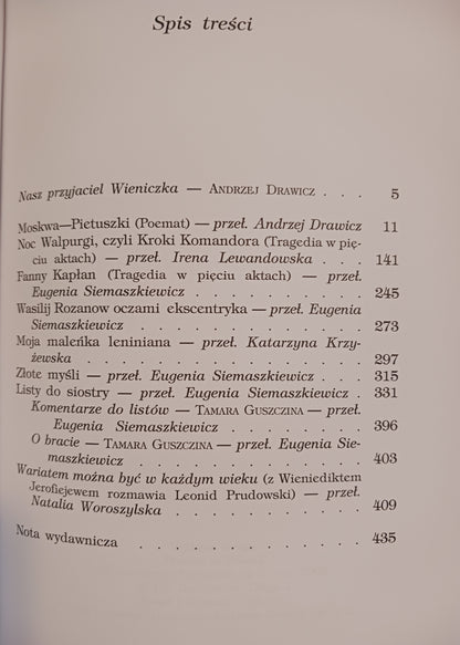234639f6ea005c2a473ac4ed6c045a72