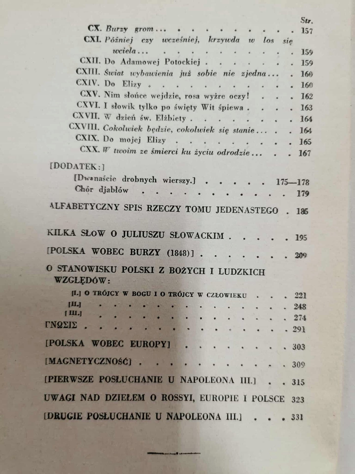 KOMPLET Dzieła t. I-XII, Zygmunt Krasiński [Warszawa 1931]