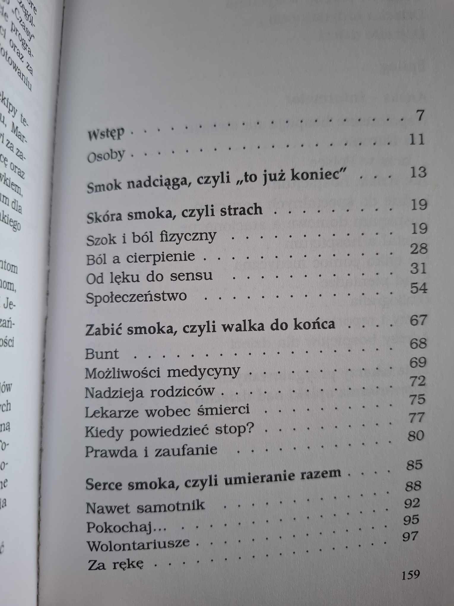 e9e712ce35ef4e8362b2441d2fb48e0a