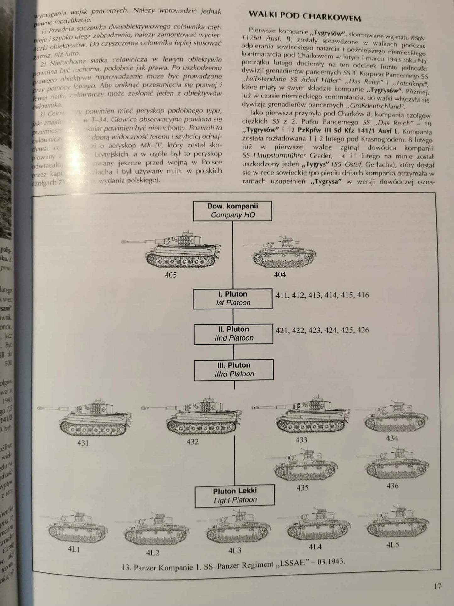 Od Rostowa do Kurska, Maksym Kołomyjec